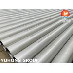 ASTM A312 253MA / UNS S30815 / EN 1.4835 Stainless Steel Seamless Pipe for sale