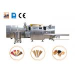 Ice Cream Cone Production Equipment Multifunctional Automatic Installation Of 63 Baking Templates Of 260*240 Mm . for sale