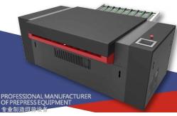 China DX1160ETU 2400 Dpi +/- 0.005 Mm Thermal & UV CTP Plates Making Machinery supplier