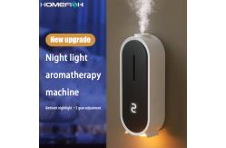 China Automatic Intelligent Aromatherapy Diffuser Odorless Wall Mountable Diffuser supplier