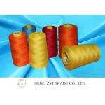 High Tenacity Polyester Sewing Thread 30/3 3000y/cone for sale