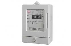 China Digit Single Phase Prepaid Energy Meter 240V Smart Card Watt Hour Meter supplier