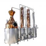 Small Distillation Wine Essential Oil Distiller Still 5L 10L Column for sale