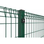 Security Welded 3D Curvy Wire Mesh Fence Panels PVC Coated 2.0-4.0mm Wire Gauge for sale