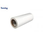 Dry Cleanable Copolyester PES Hot Melt Adhesive Film For Embroidery Patch