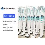 Folding Healthcare Height And Weight Measurement Instrument , Adult Weight Scale Based On Height for sale