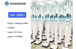 China Computer Control Height Weight Measurement Machine RS232 Connect For Human supplier