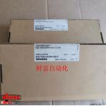 6SE7090-0XX84-0BJ0 6SE7 090-0XX84-0BJ0 Siemens Module CUSA Control Unit for sale