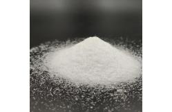 China Highly Soluble Purity Dihydrogen Potassium Phosphate KH₂PO₄ 119.98 G/Mol supplier