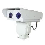 20W Laser Camera With 5000m Day Distance / 808nm Wavelength for sale