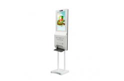 China Infrared 21.5 Brightness 300cd/M2 LCD Advertising Screen supplier
