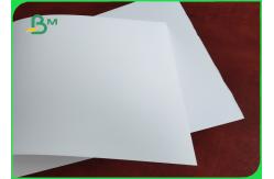 China FSC Silk Matt Paper 100 / 115 / 120 / 150 / 300GSM Smooth Good Printing Effect supplier