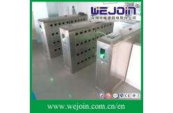 China 220V Intelligent Flap Barrier with 304 Stainless Steel Housing and IC Card supplier