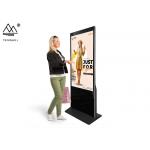 55 Inch Touch Screen Kiosk Vertical Digital Signage CCC ISO9001 for sale