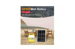 China LED Mono Solar Home Lighting System 5W Street Outdoor Garden supplier