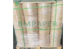 China 90gsm Super White Good Printing Performance Offset Paper Sheets supplier