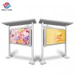 Pole Standing IP65 Outdoor digital Kiosk High Brightness LCD Remote Update
