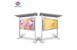 China Pole Standing IP65 Outdoor digital Kiosk High Brightness LCD Remote Update supplier