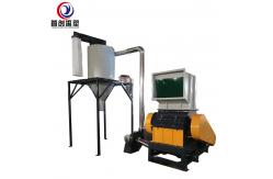 China Efficient Plastic Crushing Device With Noise≤85dB And 1 Year supplier