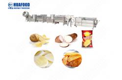 China 300kg / H Capacity  potato chips line  Continuous Crisps Making Machine supplier