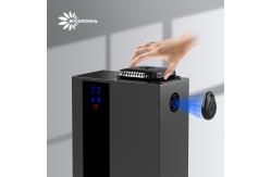 China High Quality Customization Hotel Diffuser Scent Smart Bluetooth Control HVAC Aroma Diffuser supplier
