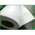 Uncoated High Whiteness Roll Cutting Plotter Paper For Advantising Material