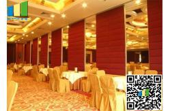 China Office / Banquet hall / Hotel movable wall partitions , folding wall partitions supplier