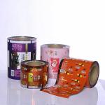 Customized Gravure Printing Plastic Packaging Roll Film For Hot Seal for sale