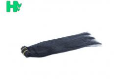 China One Piece Synthetic Hair Extensions / Clip In Hair Extensions Synthetic supplier