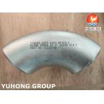 STAINLESS STEEL PIPE FITTINGS 90 DEG LR SR ELBOW A403 316/316L B16.9 for sale