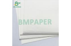 China Recyclable 30 - 60 GSM Natural White Medicine Instruction Paper supplier