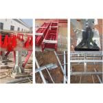 Astm 3 Legged 4g Wireless 60m Mobile Cell Tower for sale