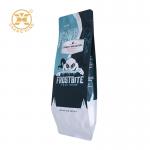 Custom Printed Coffee Packaging Bags Plastic Coffee Pouch Moisture Proof Coffee Bean Zipper Bags for sale
