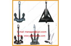 China Custom Size and Weight Shipping Anchor supplier