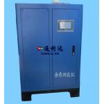 10HP Air Compressor Heat Recovery For Heating And Hot Water Supply for sale