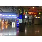 Popular Digital Advertising Display , Large LCD Screens For Advertising for sale