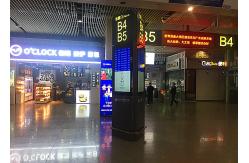 China Popular Digital Advertising Display , Large LCD Screens For Advertising supplier