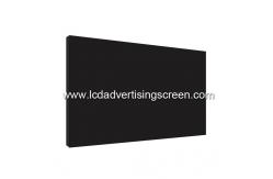 China Multi Panel 2x3 Lcd Video Wall Display Floor Stand Touch Screen supplier