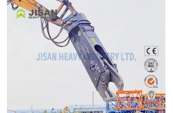 China Large Excavator Attachment Hydraulic Metal Shearing Machine Construction Crusher supplier