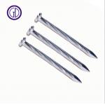 Zinc Steel Twisted Shank Nails Electro Galvanized For Building for sale
