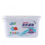 Long-lasting Fragrance Softening Fabric Protection Laundry Detergent Pods for sale
