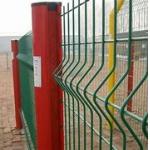 4.5mm High Security Curvy Steel Wire Mesh Fence PVC Coated Galvanized Steel Welded Fencing with 3 bending for sale