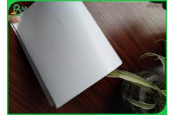 China Chromo Art Paper C2S Glossy Coated Paper For Posters Printing supplier
