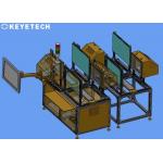 PET Milk Bottle Visual Inspection Equipment Inline with Bagging Machine for sale