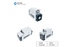 China 46J/T Whatsminer M31s 74t , 3404W Asic Mining Machines All In One supplier