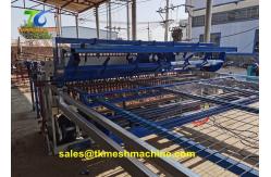 China Welded Iron 5mm Fence Mesh Panel Welding Machine Expressway Protective Net supplier