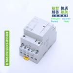 IEC Flame Retardant MCT-25 Contactor Modular AC 230V 2P 3P 4P for sale