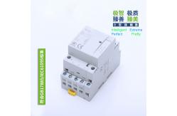 China IEC Flame Retardant MCT-25 Contactor Modular AC 230V 2P 3P 4P supplier