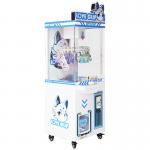 Big Warrior Coin-Operated Crane Machines Blue Game Starry Love Clip Machine for sale