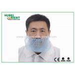 Double Elastic Disposable Nonwoven Beard Cover for sale